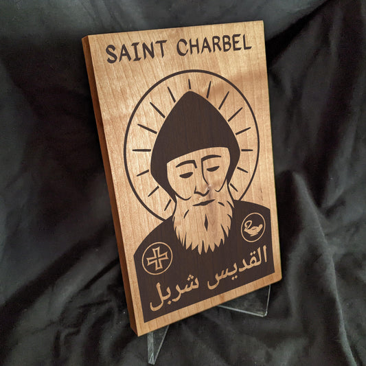 St. Charbel Icon